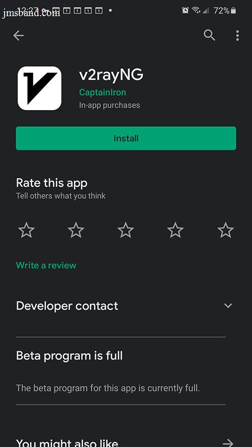 V2rayNG Application on Android